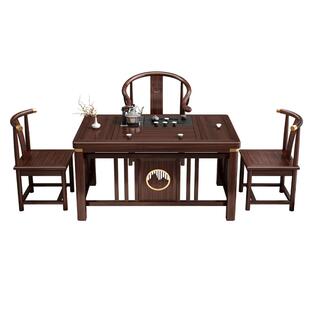 新中式实木茶台茶桌一整套办公阳台烧水壶嵌入式一体茶几客厅家用