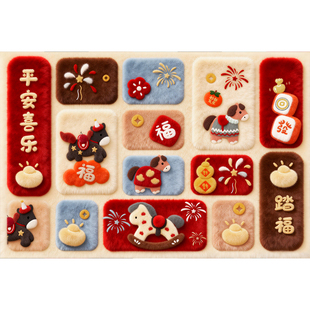 2026新款入户门地垫防滑红色门垫马年玄关防滑脚垫可裁剪进门地毯