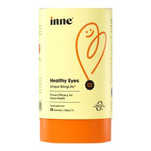 inne因你叶黄素蓝光盾护眼软糖婴幼儿护眼叶黄素儿童效期至26/10