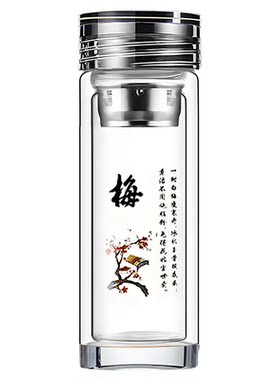 YZY/渊之源双层玻璃水晶杯子加厚耐热送礼品茶杯家用办公车载泡茶