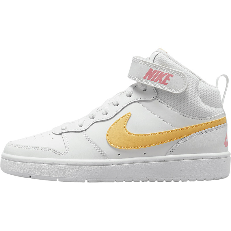 Nike/耐克大童经典舒适耐磨板鞋