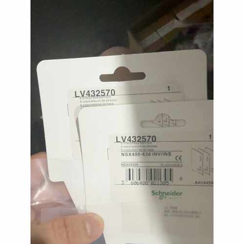 下单前咨询LV432570 施耐德相间隔板