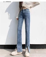 Голубые брюки (обычная длина брюк)