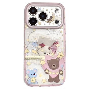 SHERRY*ins风肤感半透星星小熊粉边适用于苹果17ProMax手机壳iPhone16Pro小众少女心15简约14小清新卡通可爱