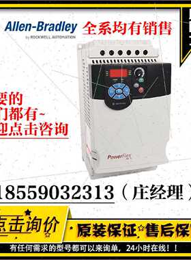 询议价22F-B4P2N103 22F-B8P0N103 22F-D013N104 22F-D013N114 AB