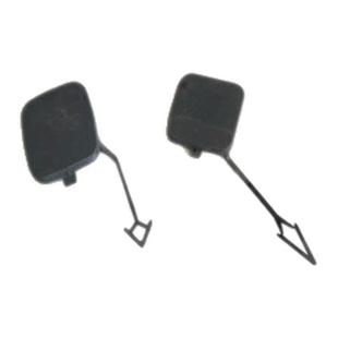 适用于13 14款新朗逸保险杠拖车盖朗行前拖车盖 后杠拖车盖牵引钩