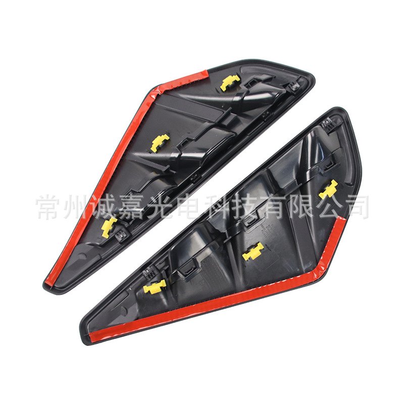 适用于宝马X5G05亮板X5M装饰G05LCI翼风口黑叶子出风口子板