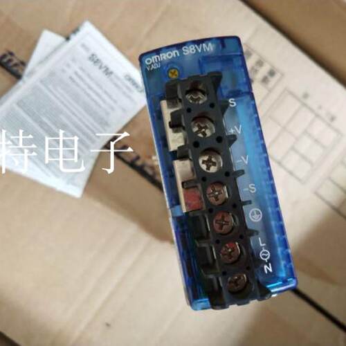 议价开关电源S8VM-05024CD S8VM-03012CD S8VM-10024CD S8VM -015
