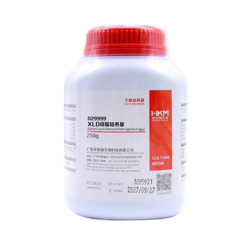 XLD琼脂培养基029999木糖-赖氨酸-去氧胆酸盐琼脂BR250g环凯正品