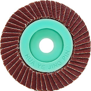 爱丁保百叶片不锈钢抛光片花叶轮三菱砂布百页轮100X50P60一400目