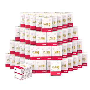 洁雅手帕纸  抽纸卫生纸便携式小包纸巾餐巾纸面巾纸家用实惠装