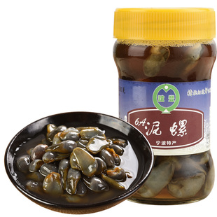 6A泥螺宁波老味道醉泥螺王黄泥螺即食鲜罐装个大海鲜特产脆