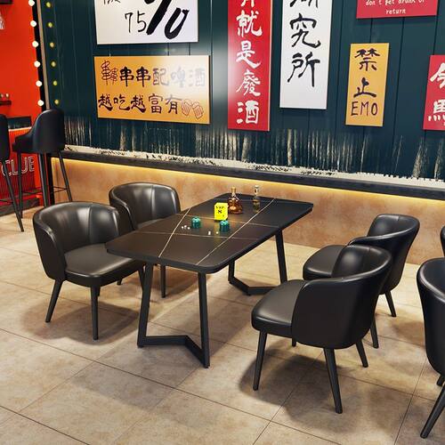 工业风酒吧沙发卡座音乐餐吧西餐厅火锅烧烤店清吧小酒馆桌椅商用