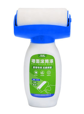 墙面涂鸦污迹发黄修补滚筒乳胶漆
