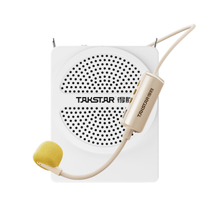 得胜E126无线小蜜蜂扩音器教师上课专用大音量麦克风导游会议演讲