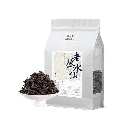 补给赞老丛水仙木质香型轻乳茶