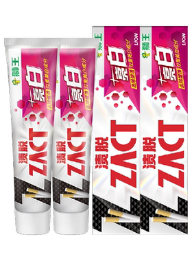 狮王ZACT渍脱去烟渍美白牙膏2支