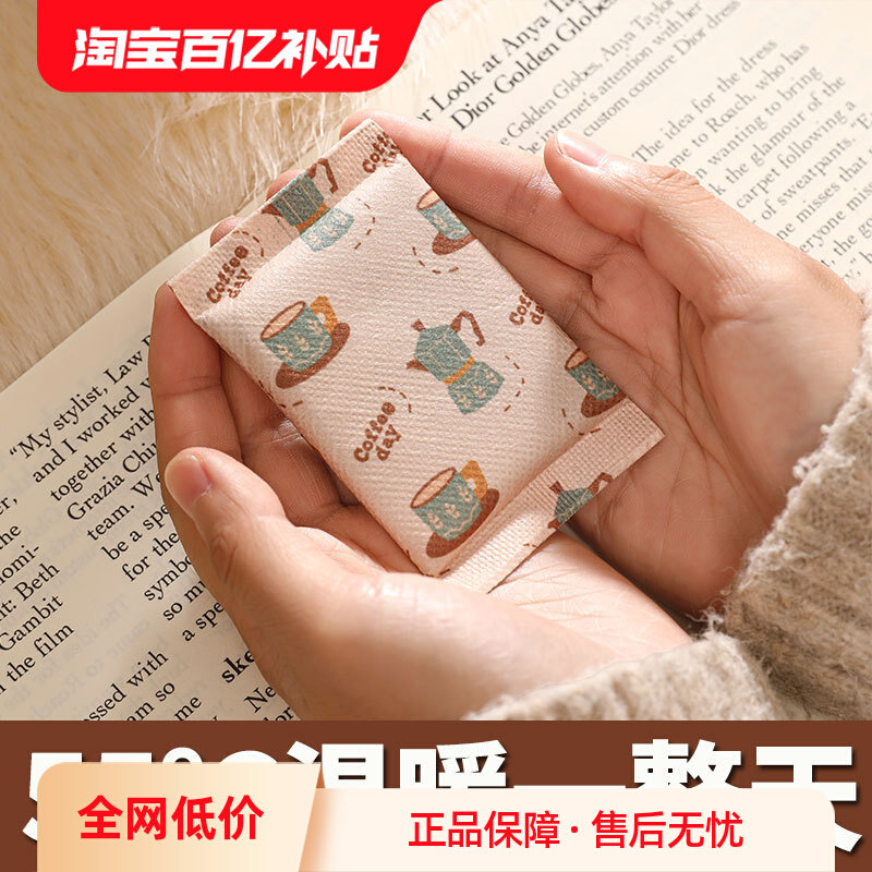 ���ڲ�����13Ƭů�ֱ��Է��Ȱ�ů������������ů�ַ��Ȱ�ů�����Է���ů�ֱ�