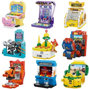 方橙积木玩具男孩益智拼装电玩家电儿童拼插抓娃娃投篮机组装模型