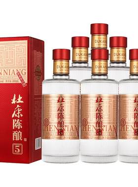 杜康陈酿5浓香型白酒52度500mL