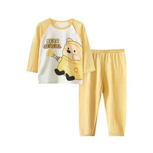 宝宝薄款透气内衣套装儿童竹纤维秋衣秋裤男童卡通家居服女童睡衣