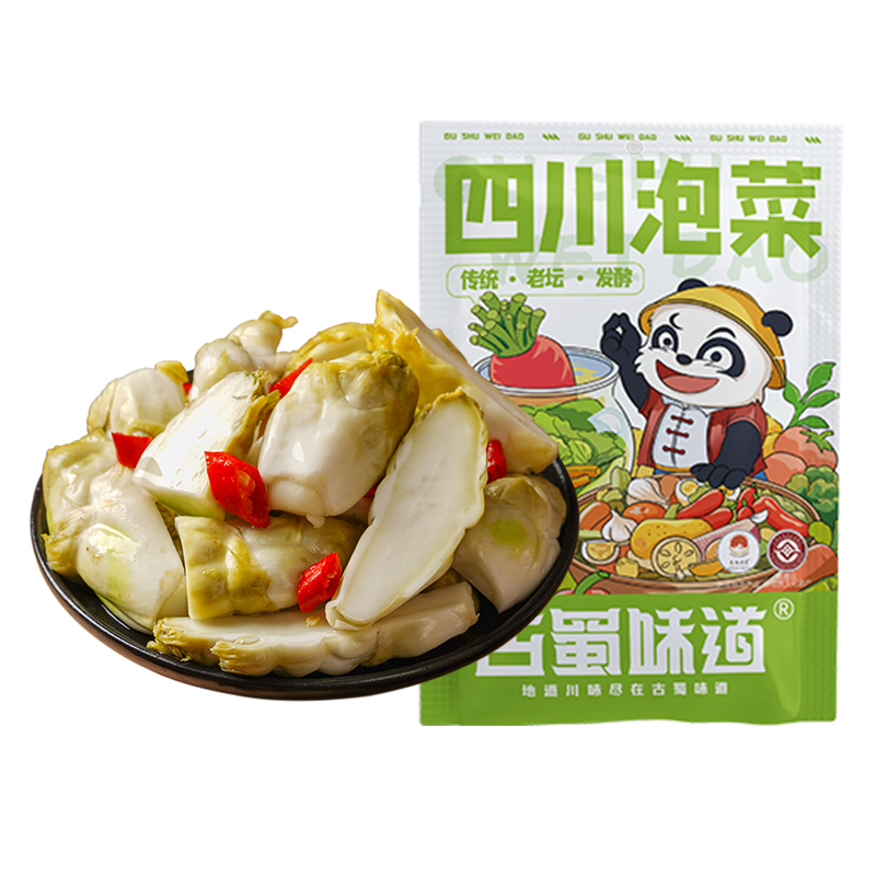 四川泡儿菜剁椒农家自制老坛母水泡酸豇豆萝卜即食什锦泡菜组合