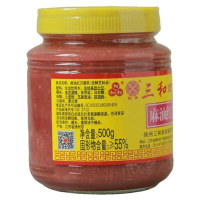 扬州红方腐乳三和四美