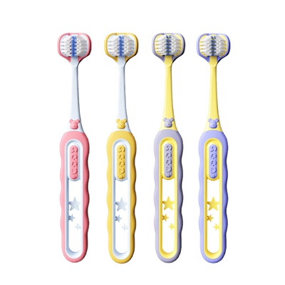 儿童软毛牙刷三面3到6一12岁以上婴儿u型3d全面包裹清洁换牙期