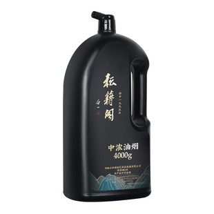 耘籍阁墨汁书法专用大瓶毛笔墨水国画墨液小学生毛笔字初学者小瓶油烟墨工地放线用大桶黑墨汁练习小楷墨汁