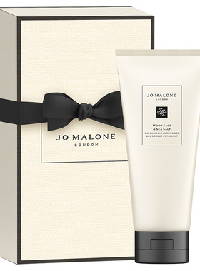 [超级品牌日]祖玛珑磨砂沐浴露