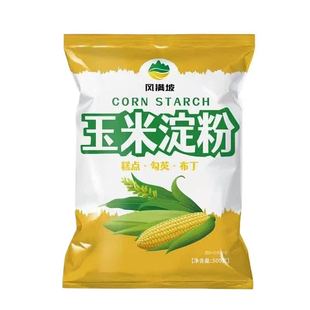 食用淀粉玉米淀粉家用烘焙勾芡淀粉生粉厨房调料纯正细腻油炸腌制