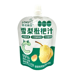 12袋/箱 爱优新生金银花柚子汁雪梨枇杷汁复合果汁饮料110克