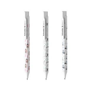 【1秒速干】德国进口Schneider施耐德中性笔按动式学生专用考试刷题笔0.5黑笔文具Fave菲尔高颜值可换G2笔芯