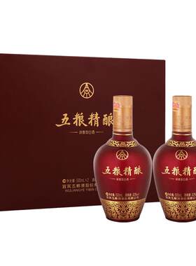 五粮液股份公司五粮精酿中国红礼盒52度500ml*2浓香白酒【1469】