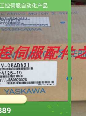 议价全新SGMJV-08ADA21/61进口原装伺服质量保障