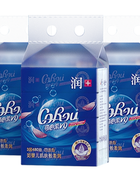 可心柔鼻子纸12包量贩装柔纸巾