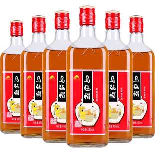 乌毡帽黄酒官方 生态原酿480ml*6瓶装清爽型大米酿造正宗黄酒整箱
