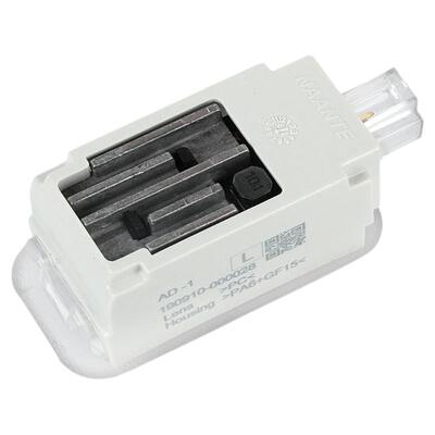 【正品认证】奥迪原厂车门迎宾灯