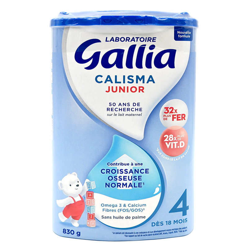 高钙Gallia/佳丽雅4段奶粉