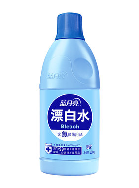 蓝月亮漂白水去渍去黄增白