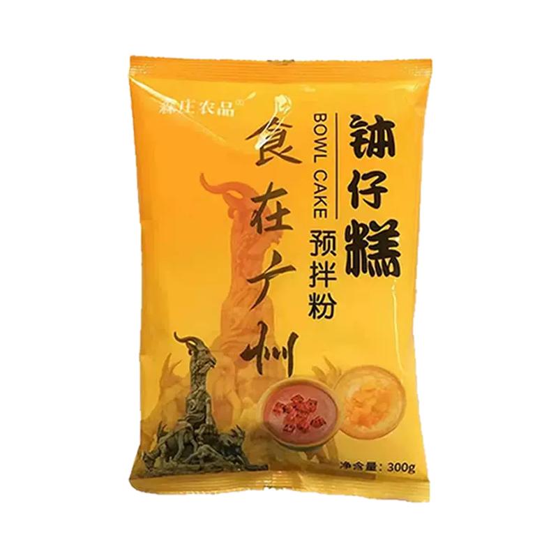 广式正宗钵仔糕粉专用粉预拌粉