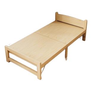 折叠床单人床实木床成人床办公室午休床实木硬板床1.2米小床