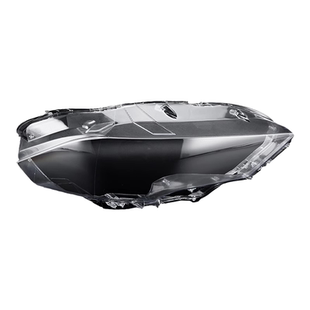 适用于野马大灯罩18-22款福特野马前大灯透明灯罩Mustang面罩