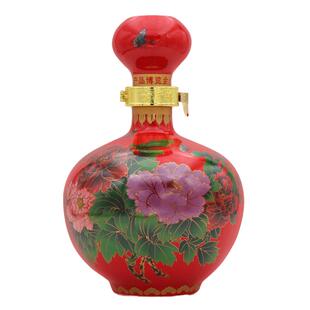 甘肃古河州白酒 中华牡丹窖藏46度浓香型500ml单瓶装纯粮优级工艺