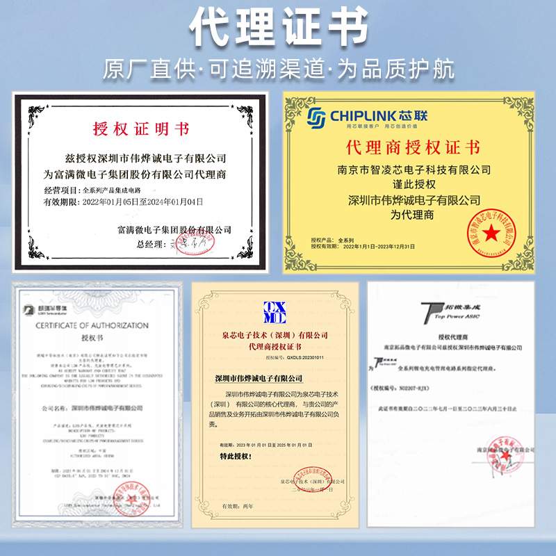 原装SLA-5VDC-SL-A T90松乐继电器SLA-05V 09V 12V 24V 48VDC 30A