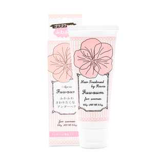 日本私处修剪器比基尼阴毛软化乳膏私密处毛发女士硬毛柔顺护理液