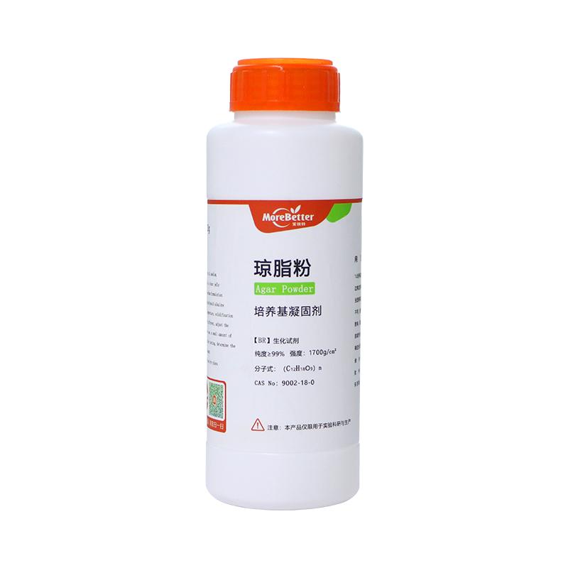 茉钡特组培实验用琼脂粉高纯99%