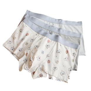 Gukoo/果壳内裤男春夏考拉满印新款抗菌纯棉裆底男士内裤组合