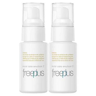 芙丽芳丝水润柔润乳液保湿护肤女