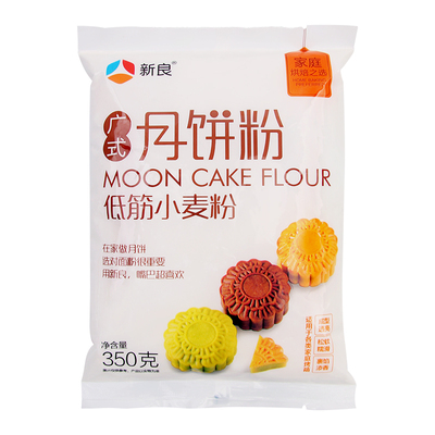 新良广式月饼粉专用粉中筋面粉